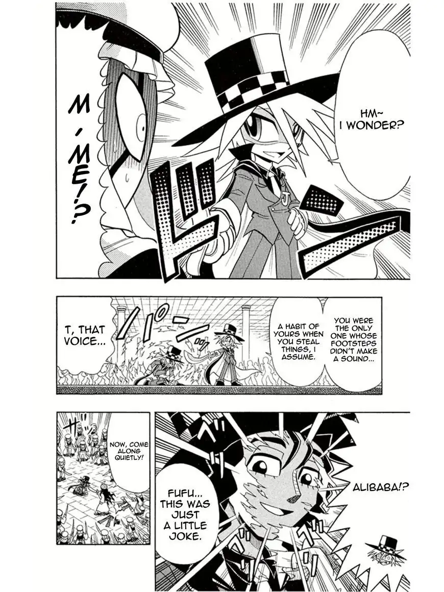 Kaitou Joker Chapter 2 16